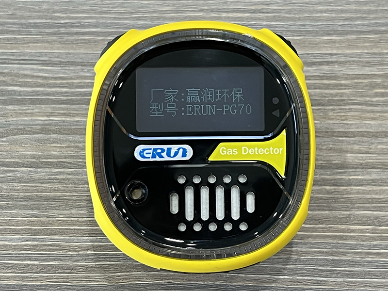 腕帶式經(jīng)濟型氧氣濃度檢測儀